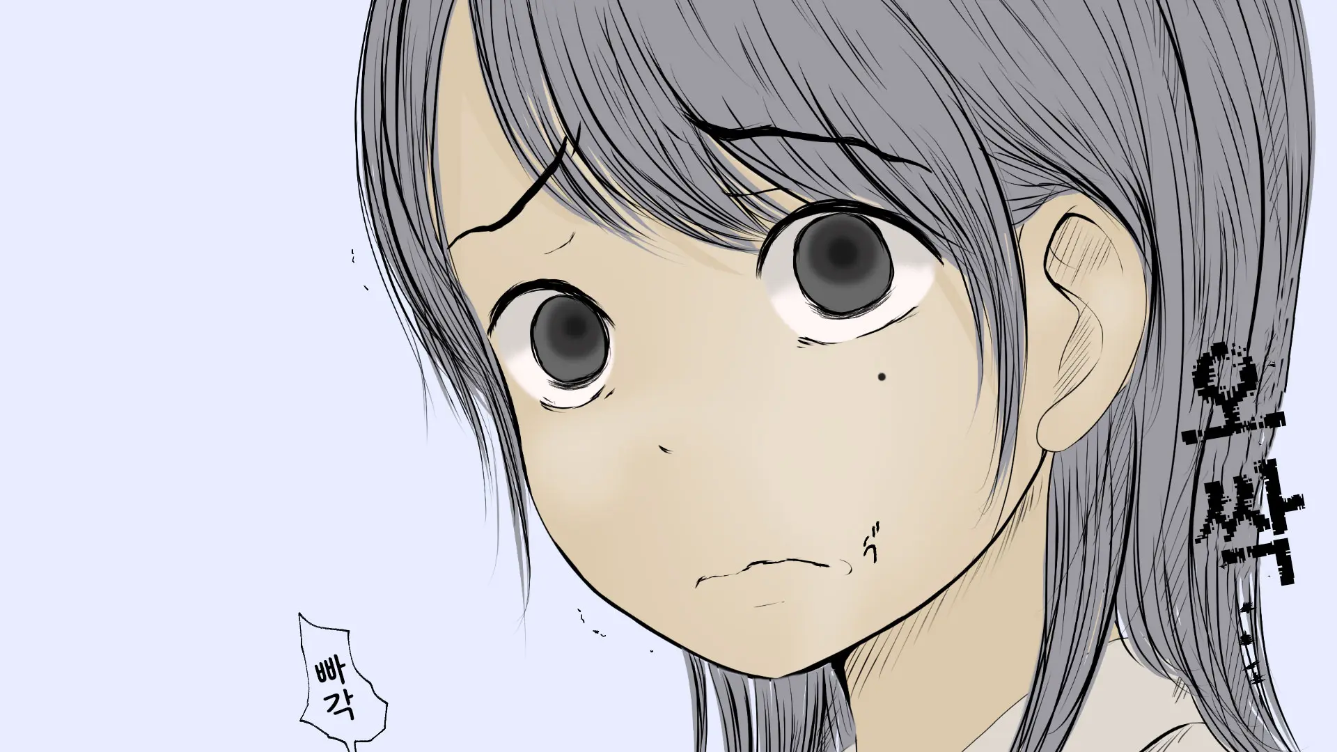 Boku No Aisuru Inaka No Shoujo. 2
